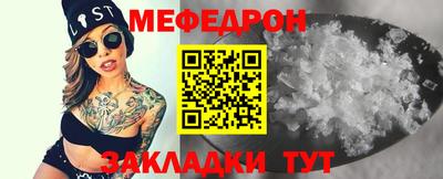крисы Берёзовский