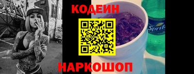 крисы Берёзовский
