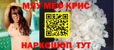 дмт Бийск
