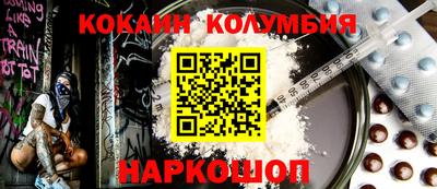 крисы Берёзовский