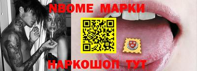 крисы Берёзовский