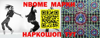 крисы Берёзовский