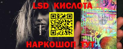 меф Беслан