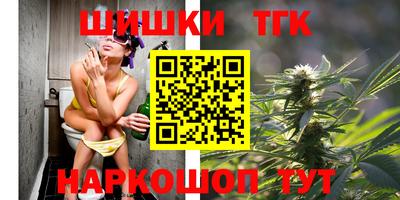 меф Беслан