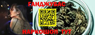крисы Берёзовский