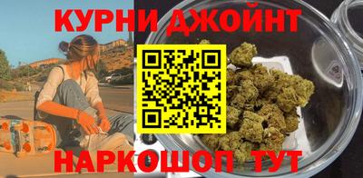 меф Беслан