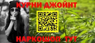 меф Беслан