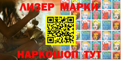 меф Беслан