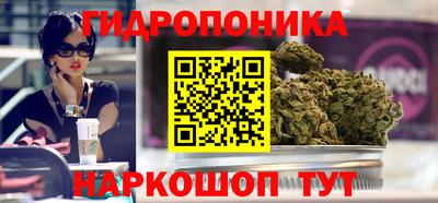 меф Беслан