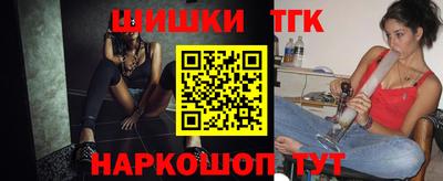 дмт Бийск