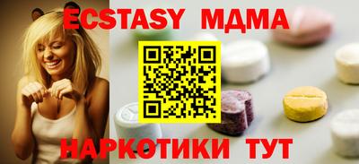 крисы Берёзовский