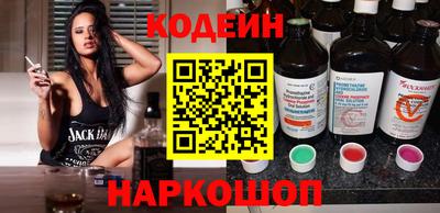 дмт Бийск