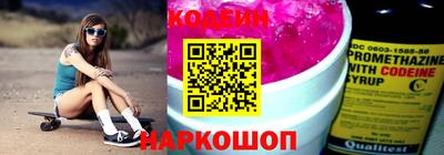 крисы Берёзовский