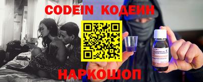 крисы Берёзовский