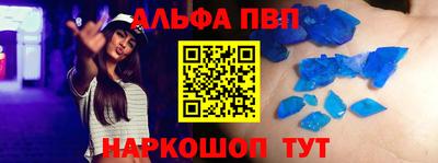 крисы Назарово