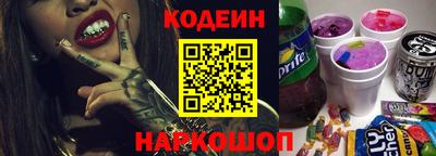 дмт Бийск