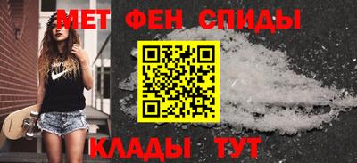 дмт Бийск