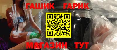 дмт Бийск