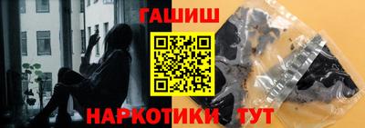 крисы Берёзовский