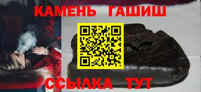 дмт Бийск