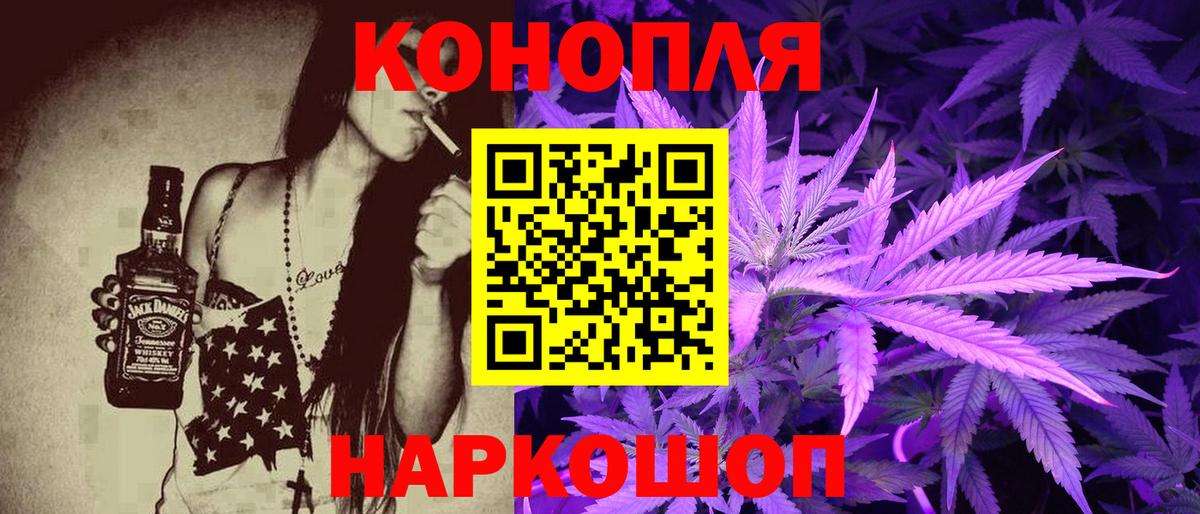 Бошки марихуана VHQ Йошкар-Ола